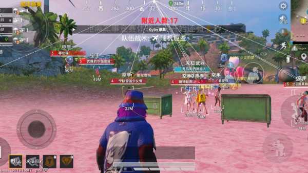 暗区突围辅助【天命直装外挂】稳定防封 人物透视 射线方框 名字昵称 人数距离 高清绘制